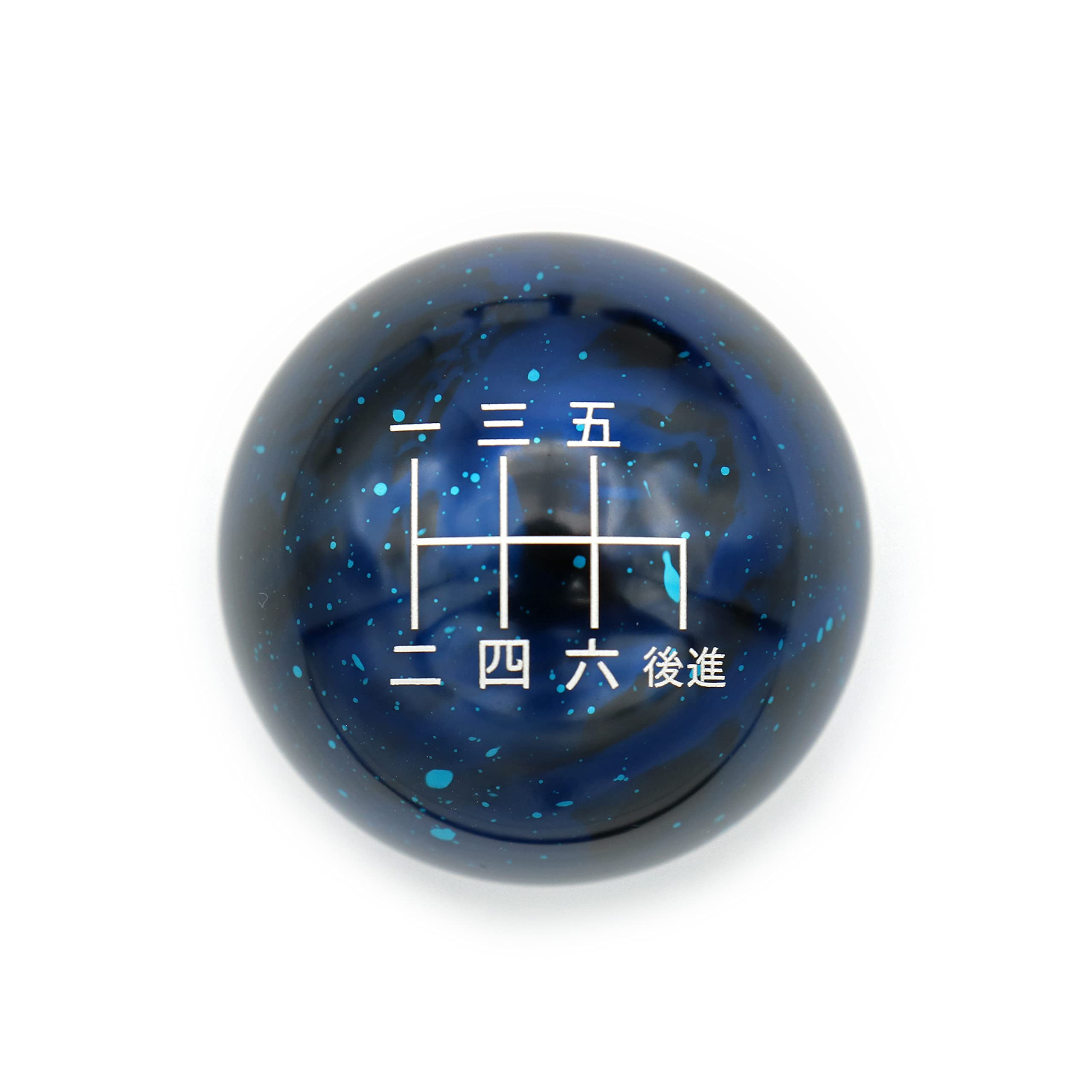 Amazon.com: Billetworkz Cosmic Space Japanese Shift Knob